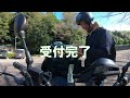 【ソロキャンプツーリング動画】ハンターカブ ct125 でキャンツー 秋のソロキャンプ ～ 静岡県菊川市 火剣山キャンプ場 ～ part.1