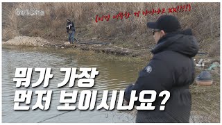 배스 마릿수 손맛도 즐겼지만 씁쓸하네요...!!![feat.박성완] ep.28 korea bass