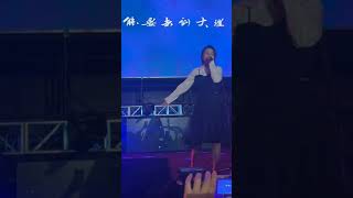 可能 程响现场版 #shorts  #song #抖音歌曲 #歌曲2023最火