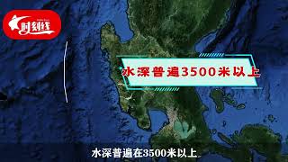 中国南海那么大，当初“九段线”是谁设计的，为何能获得国际认可