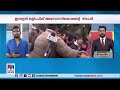 ഗുസ്തി താരങ്ങളെ കണ്ട് രാഹുല്‍ ഗാന്ധി താരങ്ങള്‍ക്ക് പിന്തുണ പ്രഖ്യാപിച്ചു ​ wrestling federation