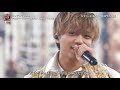 シンデレラガール　sixtones u0026キンプリ u0026kat tun