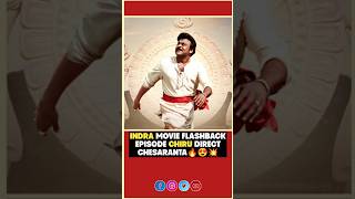 Indra Flashback Chiru Direct Chesaranta🔥🥳| Chiranjeevi | Indra | Indra Re-release | InfiniPark