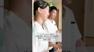 新人看護師の１日-病棟日勤編-