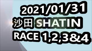 #香港賽馬貼士 #HONGKONGHORSERACINGTIPS 香港賽馬貼士 HONG KONG HORSE RACING TIPS RACE 1 2 3 4