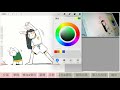 learn procreate in 10 minutes