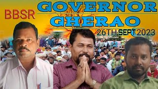 GOVERNOR OFFICE GHERAO LAGID PESA COMMITTEE FULL READY RE|| ᱜᱚᱵᱷᱚᱨᱱᱚᱨ ᱚᱯᱷᱤᱥ ᱜᱷᱮᱨᱟᱣ ᱨᱮ ᱥᱟᱯᱲᱟᱣ ᱮᱱᱟᱭ...