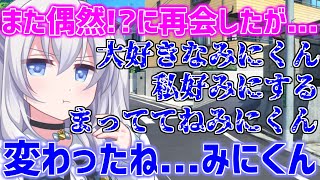 【ゆっくり茶番劇】メンヘラでも許してね？No.2 弱み