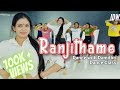 Ranjithame - Dance with Damithri Dance class @idwsrilanka | Girls Only | Thalapathiy| Rashmika