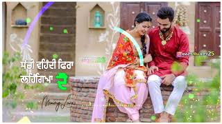 😍GF😍❣️LOVE❣️new Punjabi song whatsapp status video || Punjabi status || full screen status