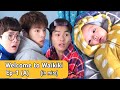 Welcome to Waikiki Ep-1(A)