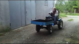 Homemade mini traqtor T 16. თვით ნაკეთი პატარა ტრაქტორი T 16