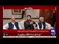 inside story of imran khan meets punjab cm pervez elahi dunya news