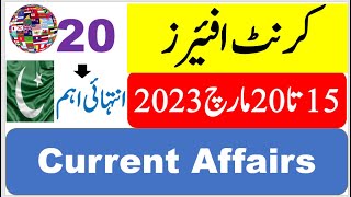 Current Affairs Pakistan International March 2023 for tests