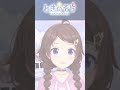 shorts【時乃空】嘎喔嘎喔~空媽來送飛吻啦~ ๑╹ᆺ╹ 【hololive ホロライブ ときのそら】 渣翻譯vtuber