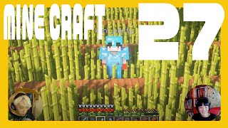 【minecraft】浅野いにお と 畳ゆか が穴を掘る27【Live】