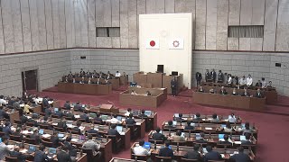 ９月定例県議会開会／埼玉県