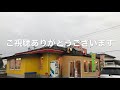 ラーメンねぎっこ西那須野本店（栃木県那須塩原市）人気店の味を家で楽しもう♬野菜みそラーメン