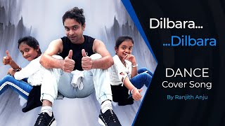 Dhoom | Dilbara.... Dilbara... Dance | For Beginners | Abhishek Bachan | John Abraham | Uday Chopra