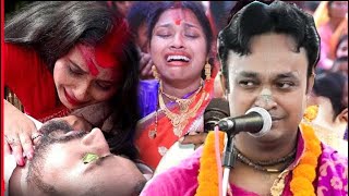 ওকি মাধব রে দয়া করে পাড় করে দে নৌকা Chaitanya Das Uttam Kirtan চৈতন্য দাস উত্তম পদাবলী কীর্তন