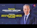 【直播】首届东盟数码部长会议——首相丹斯里慕尤丁主旨演说 2021年1月21日