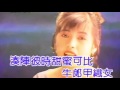 林晏如 月娘島有我在等你 高音質後製版mv hd