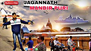 hamlog gaye jaganath mandir // bhaut aacha mandir hai the day full enjoy