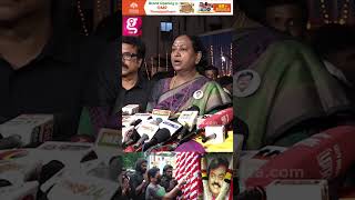 கேப்டன் நம்மை விட்டு பிரிந்தது கனவு மாதிரி இருக்க கூடாதா?🥺 Premalatha Vijayakanth