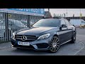 MERCEDES-BENZ C250 AMG LINE PREM+ KY15 YYT