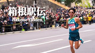 4K【箱根駅伝 2024】ゴールまで残り500m　10区 全選手の直線ラストスパート　「第100回 東京 箱根間往復大学駅伝競走」　Hakone Ekiden Reray-Race Marathon.