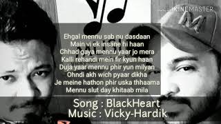 Blackheart |Music : Vicky-Hardik | Singer : Sara Khan | Lyrics : Prince Pratap | Vicky Hardik Fan
