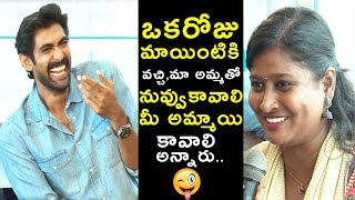 Rana Laughing After Listening A Girl Bold Answers In Kancharapalem Movie Interview 2018 | Bullet Raj
