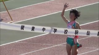 関東中学校駅伝2015 （女子）ゴール