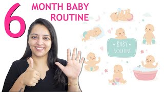 6 month baby routine of Feeding, Sleeping & Solid Food | 6 महीने के शिशु का डेली रूटीन