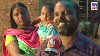 Home less cancer patient suresh from Mulamthuruthy in trouble