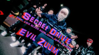 Evil Zuum - \