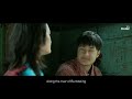 thrung thrung karmo sonam pelden thinley u0026 thelungten official music video 2022