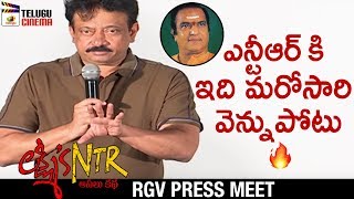 RGV Sensational Comments on Lakshmi's NTR | RGV Latest Press Meet | Mango Telugu Cinema