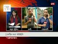 ছাগলনাইয়া ও পরশুরাম থেকে নামতে শুরু করেছে বন্যার পানি feni flood jamuna tv