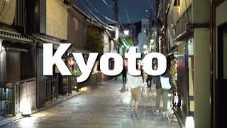 Walking in Kyoto along Gion Shirakawa-suji | 4K