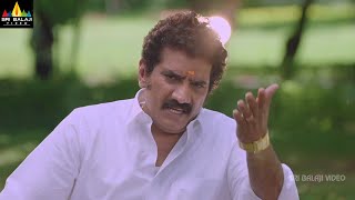 Ego Latest Telugu Movie Scenes | Rao Ramesh Best Scenes Back to Back | Aashish Raj, Simran Sharma