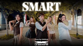 [KPOP DANCE IN PUBLIC]LE SSERAFIM(르세라핌) SMART _ Dance Cover by CHOOLIC fromTaiwan
