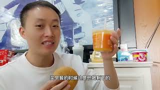 我的低碳早餐，一杯豆浆➕低碳面包➕番茄，鸡蛋，餐后血糖会高吗？#vlog #健康