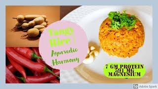 Tangy Rice Flakes | Easy Pulihora recipe | Gojju Avalakki | Gluten Free