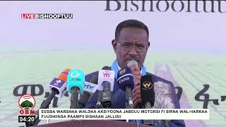 Obbo Umar Huseen Ministiira Ministeera Qonnaa