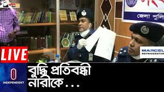 আটক খাগড়াছড়ির সেই ঘটনার ৭ আসামি;দোষ স্বীকার || Khagrachari District