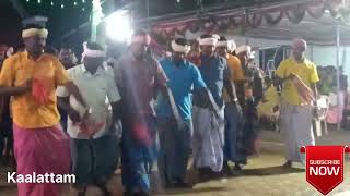 Sengapadi mariyamman Kalattam | செங்கப்பாடி மாரியம்மன் கலாட்டாம் | Gopinatham mariyamman attam