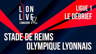 DEBRIEF Résumé Reims 2-0 OL | OFFICIELLEMENT ÉQUIPE LA PLUS NULLE D’EUROPE