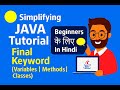 final keyword in java(Hindi ) | final variables | final method |final class