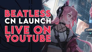 [CN LAUNCH] LIVE MOBILE GAMEPLAY | Beatless (空匣人型)